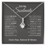 To Wife - Alluring Beauty Necklace